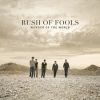 Rush of Fools mp3 - Oh Come Ye Merry Gentlemen Rush of Fools mp3 - Oh Come Ye Merry Gentlemen